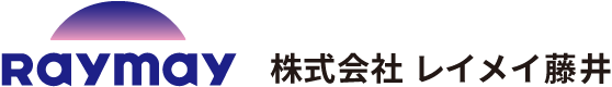 株式会社レイメイ藤井