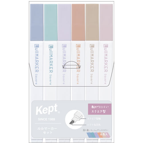 【非売品】light R.U.R.U.R ル ル ル ル B2 サイズ ポスター 非売品】light R.U.R.U.R ル ル ル ル B2 サイズ ポスター