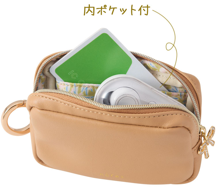 内ポケット