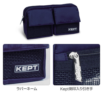 製品写真