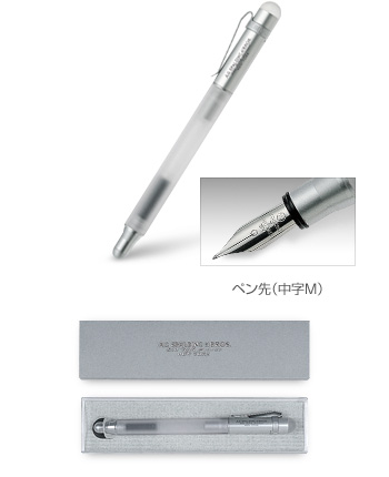 まろ 様 フロスティカラーコレクション：A.G.SPALDING & BROS：株式会社