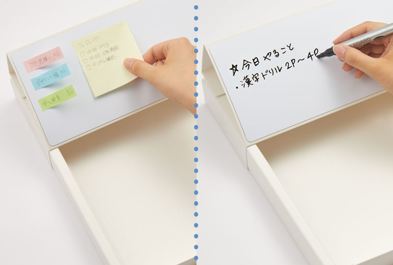 ホワイトボード