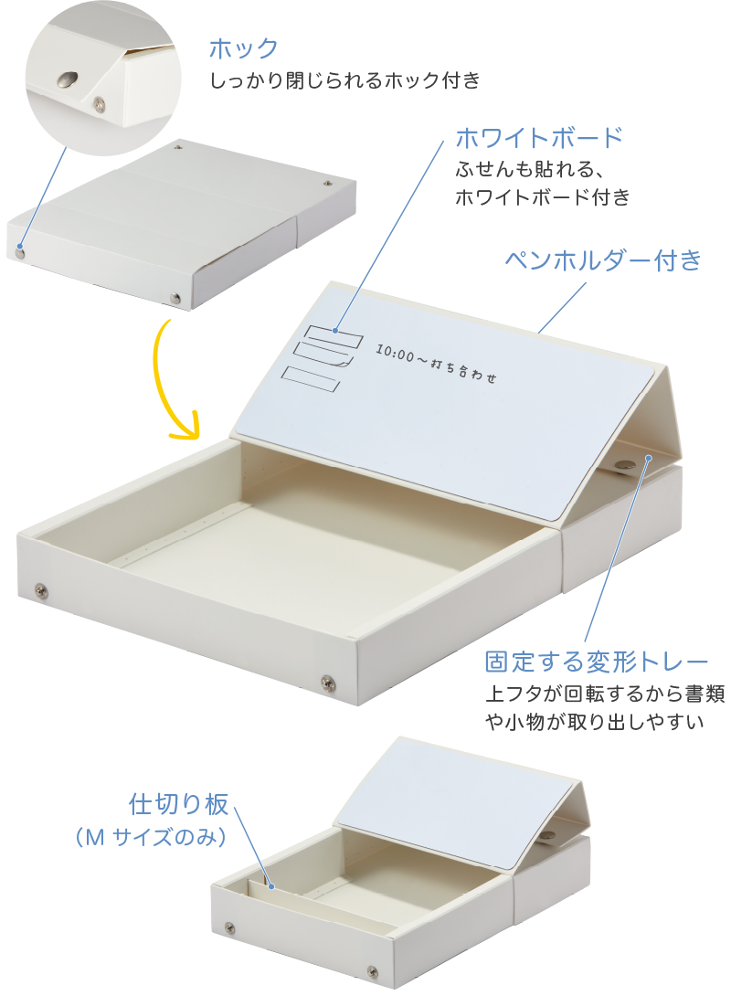 褒められ美文字が手に入る