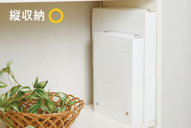 使用シーン