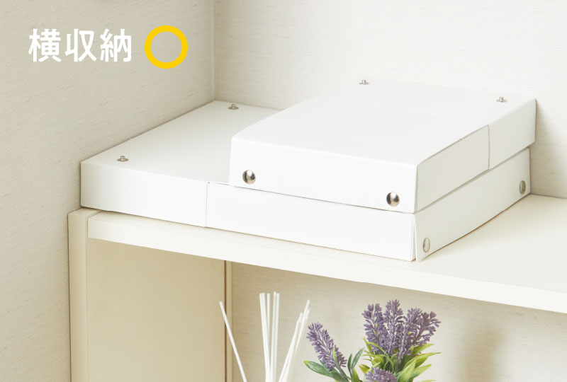 使用シーン
