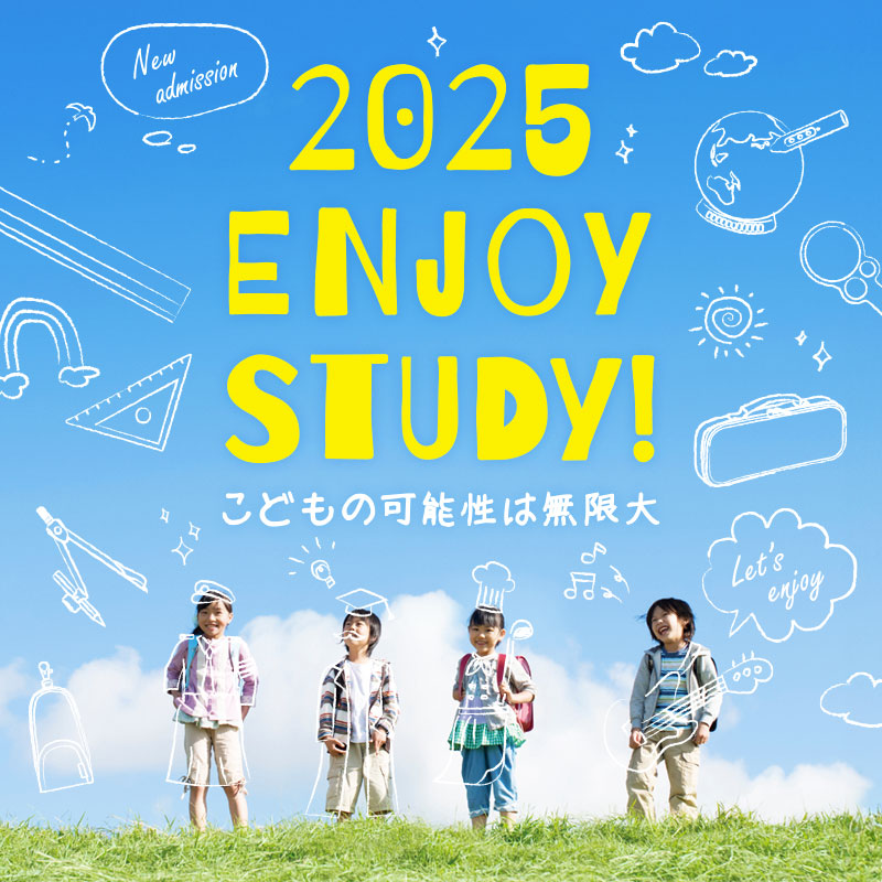 ENJOY STUDY 2024