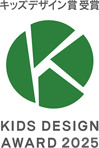 キッズデザイン賞