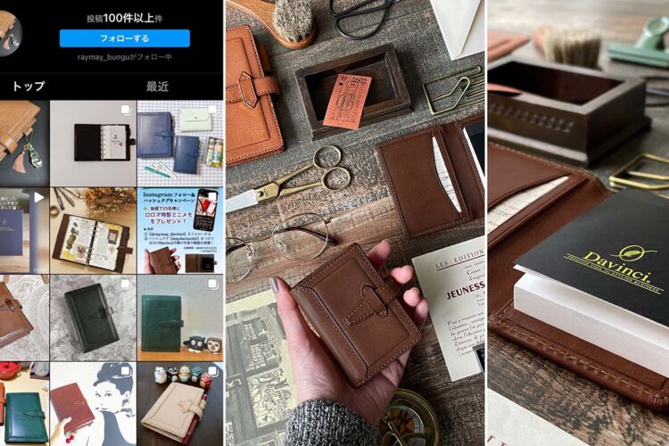 【Davinci 誕生25周年記念】  Instagram フォロー＆ハッシュタグキャンペーン　　抽選で25名様にロロマ特製ミニメモをプレゼント！