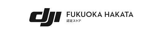 SUSC無人航空機操縦士育成講習会でSfM初級講習無料キャンペーン！！