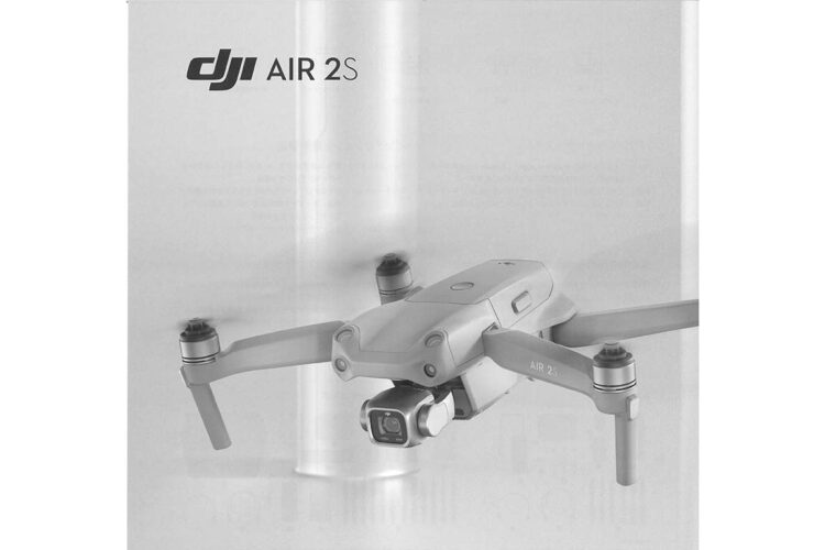 DJI認定ストア 福岡博多から新製品「DJI AIR2S」のご案内