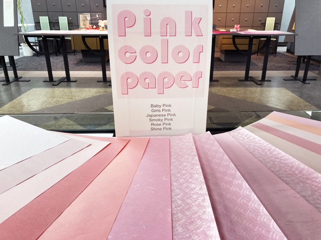 【ペーパーイン】ピックアップペーパー「Pink color paper」